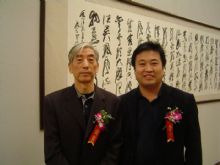 与张海先生